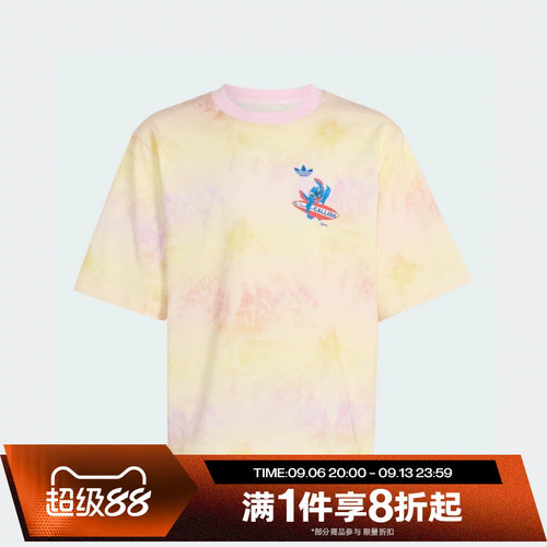 滔搏adidas阿迪达斯三叶草儿童运动休闲舒适短袖T恤KY1416