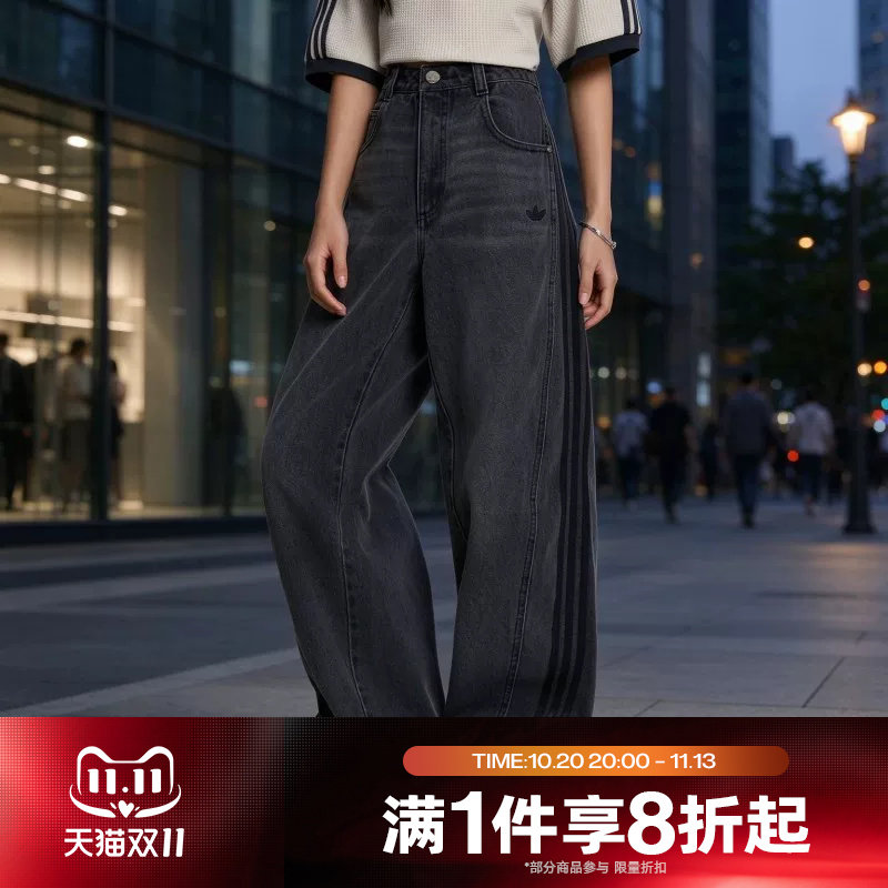 滔搏adidas阿迪达斯三叶草女子运动休闲舒适长裤LD6448