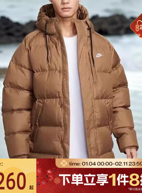 滔搏NIKE耐克男子运动休闲保暖中长款连帽羽绒服外套IB2974-235