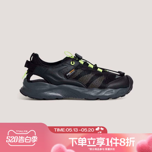 滔搏adidas阿迪达斯儿童鞋AEROFIN J运动休闲凉鞋KI8904