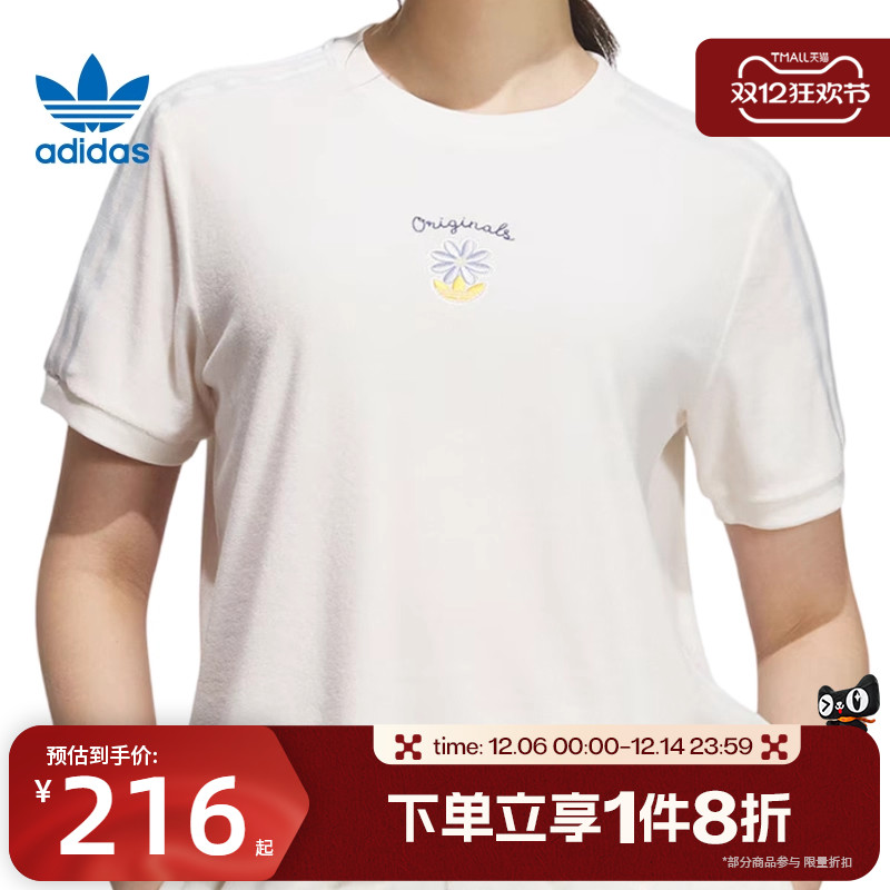 滔搏adidas阿迪达斯三叶草女子运动休闲短袖T恤KB8960