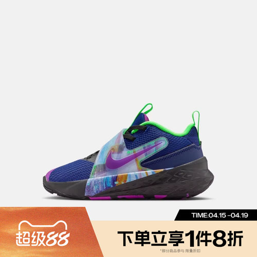 滔搏NIKE耐克小童鞋HUSTLE D 12 SE时尚潮流运动休闲鞋HV2290-400