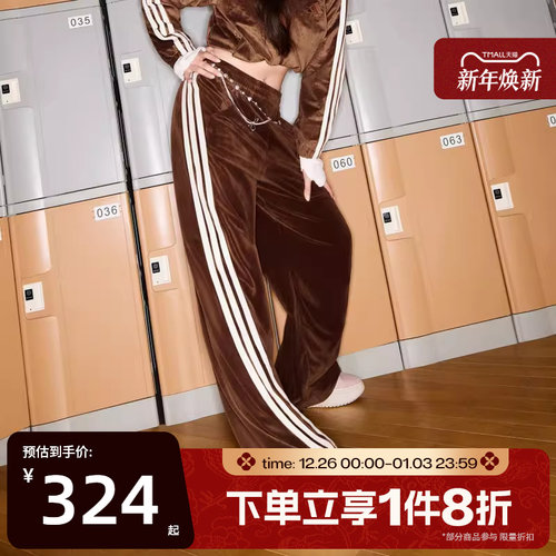 滔搏adidas阿迪达斯女子运动训练休闲阔腿裤长裤KC0180