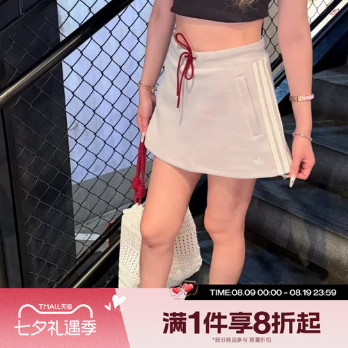 滔搏adidas阿迪达斯三叶草女子舒适时尚运动休闲半身裙LF4636