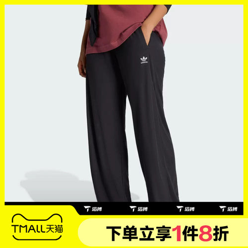 滔搏adidas阿迪达斯三叶草女子运动舒适休闲长裤KE1093
