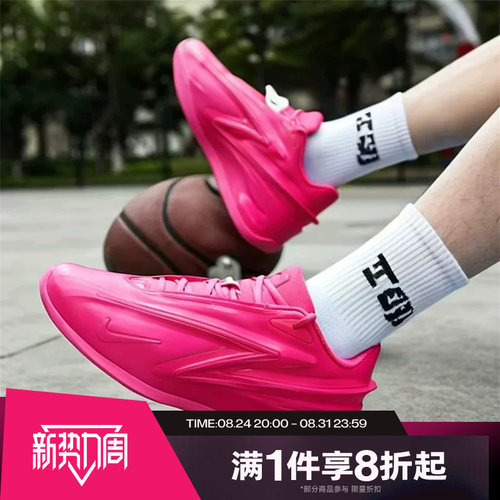 滔搏NIKE耐克男子KD19 EP经典时尚运动休闲训练篮球鞋IU5424-600