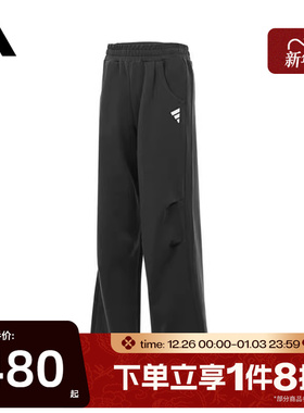 滔搏adidas阿迪达斯女子FUSTL W P PT2针织运动长裤JM4265