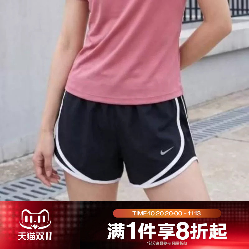 滔搏NIKE耐克女子梭织运动休闲跑步训练短裤HM6097-010