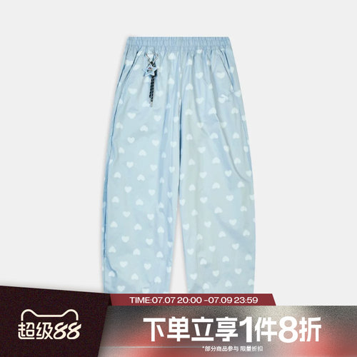 【飞天小女警联名】滔搏puma彪马女子舒适运动休闲长裤63852168
