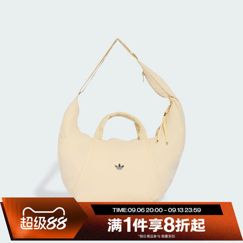 滔搏adidas阿迪达斯三叶草女单肩包手提拎包可调节斜挎包LC7955