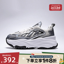 滔搏adidas阿迪达斯三叶草男女鞋 W厚底运动休闲鞋KK2747