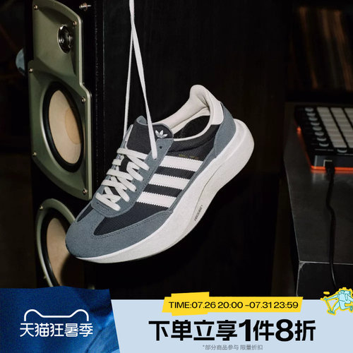 滔搏adidas阿迪达斯三叶草男女鞋SL72 PRO复古运动休闲鞋KK3072