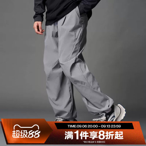 滔搏adidas阿迪达斯男子梭织宽松运动休闲长裤KC0130