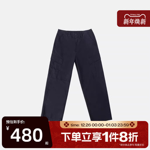 滔搏converse匡威男子运动休闲长裤 GHM MCJ423