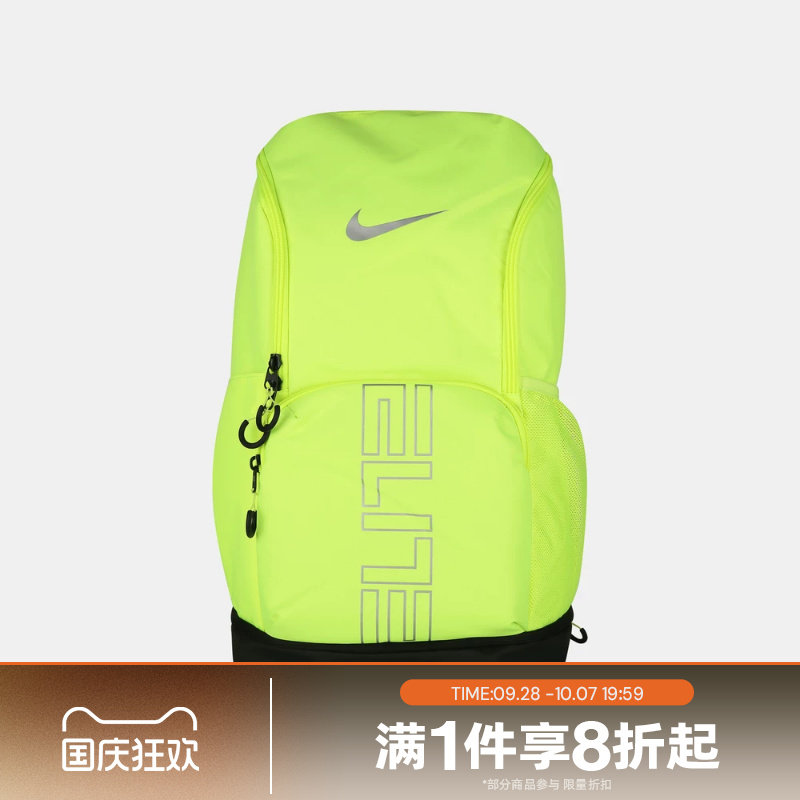 滔搏NIKE耐克男女VARSITY ELITE BKPK运动休闲双肩包HM9965-702图片