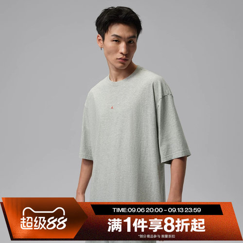 滔搏NIKE耐克男子运动舒适休闲短袖T恤IO0035-050