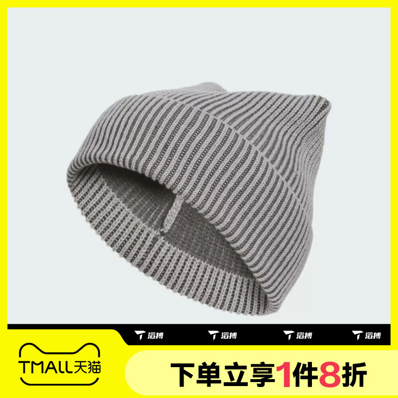 滔搏adidas阿迪达斯三叶草男女运动针织帽无帽檐毛线帽IA8909