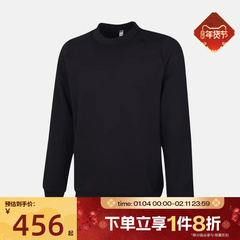 滔搏adidas阿迪达斯男子运动训练休闲针织圆领套头衫卫衣KC5930