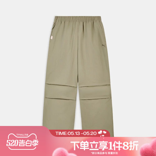 滔搏puma彪马女子时尚百搭宽松运动舒适休闲长裤63734183