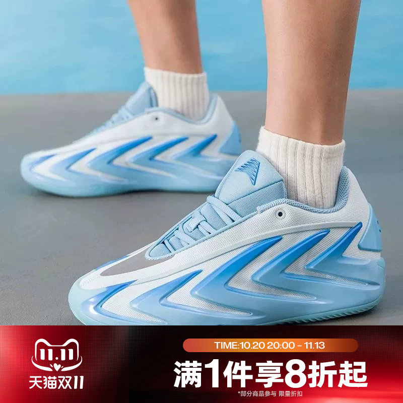 滔搏adidas阿迪达斯男女ANTHONY EDWARDS 3运动训练篮球鞋KH8537