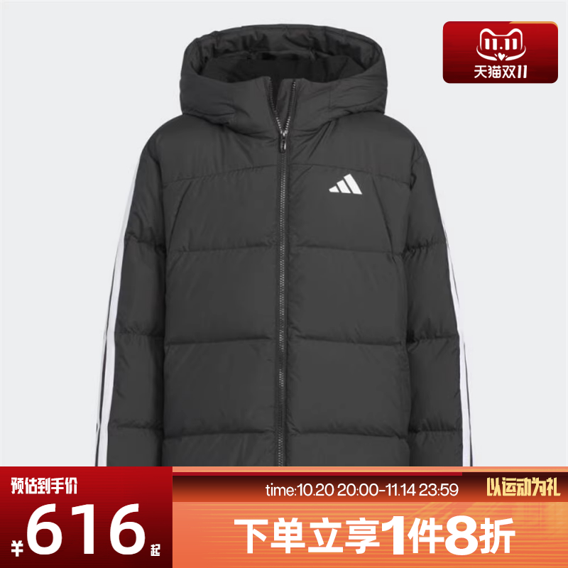 滔搏adidas阿迪达斯儿童中长款保暖面包服运动休闲羽绒服KC5928