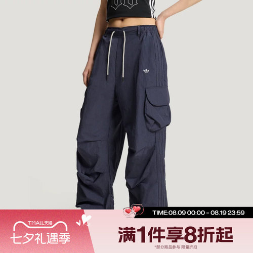 滔搏adidas阿迪达斯三叶草女子工装风运动舒适休闲长裤KT3058