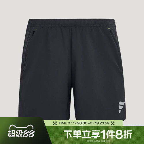 滔搏adidas阿迪达斯男子黑色跑步运动休闲短裤KX4581