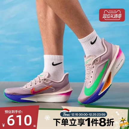 滔搏NIKE耐克男子ZOOM FLY 6 EK运动训练跑步鞋HJ7038-600