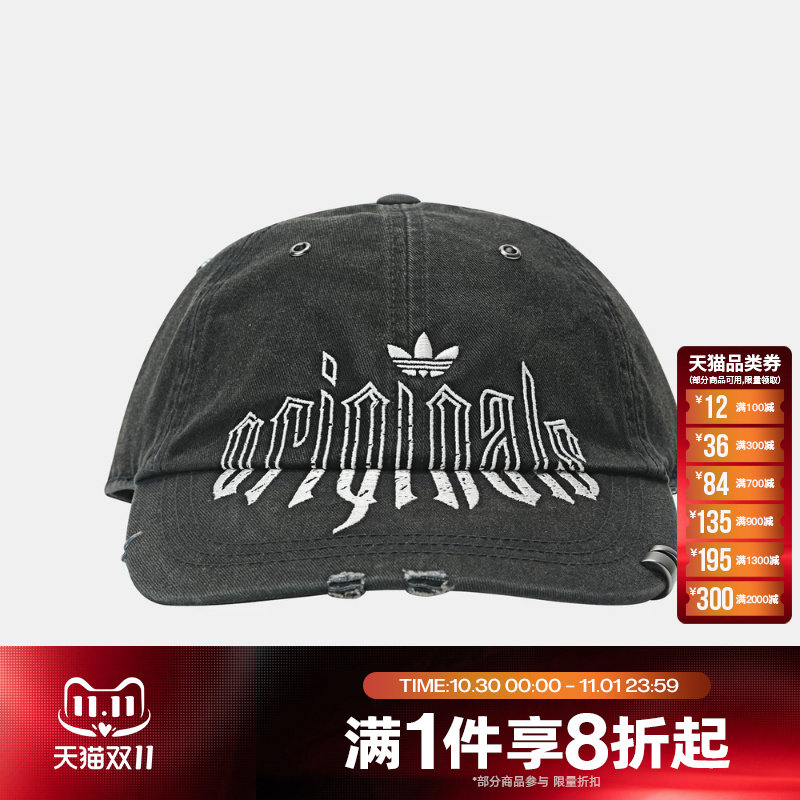 滔搏adidas阿迪达斯三叶草男女遮阳鸭舌帽子运动休闲帽子KX0576