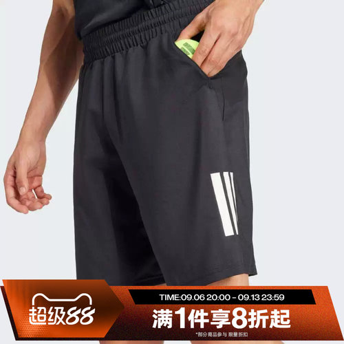 滔搏adidas阿迪达斯男子运动舒适休闲短裤JG3589