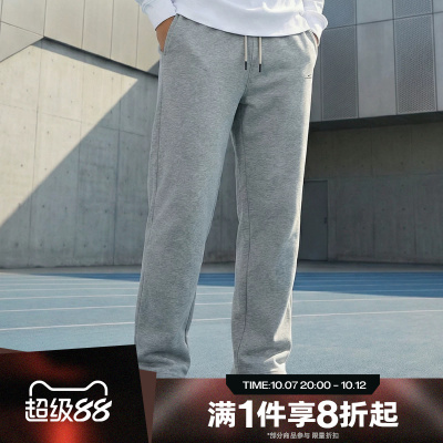 滔搏NIKE耐克男子运动休闲卫裤宽松直筒长裤IM6334-063