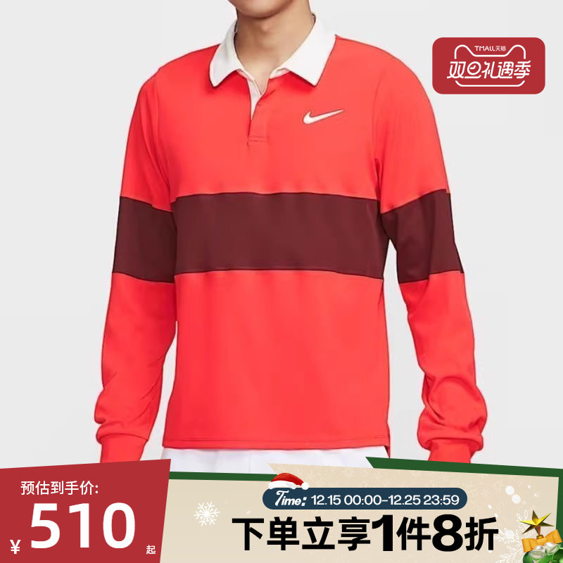 滔搏NIKE耐克男子运动休闲长袖T恤IB8142-696