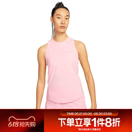 滔搏NIKE耐克女子运动户外休闲无袖T恤HQ0621-607