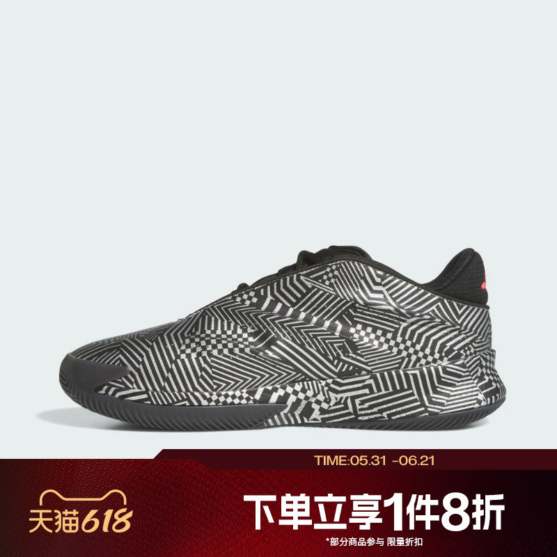 滔搏adidas阿迪达斯男女鞋Crazy Energy运动休闲训练篮球鞋JS4289