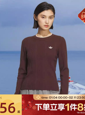 滔搏adidas阿迪达斯三叶草女子圆领宽松运动休闲毛衣套头衫KS5966