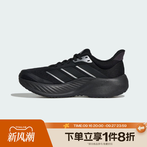 滔搏adidas阿迪达斯男女鞋CUSHIONNOVA运动休闲训练跑步鞋KK1891