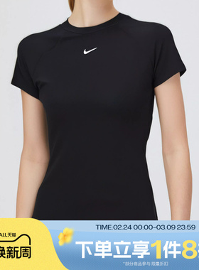 滔搏NIKE耐克女子小勾短款瑜伽训练修身款运动T恤衫FV7843-010