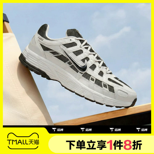 滔搏NIKE耐克男鞋P-6000银灰色运动休闲网面复古老爹鞋IO8711-101