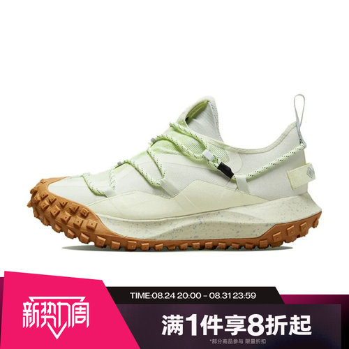 滔搏NIKE耐克男鞋ACG Mountain Fly Low户外越野跑步鞋DD2861-001