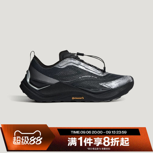 滔搏adidas阿迪达斯男女HOLO PEAK经典运动休闲鞋KZ9996
