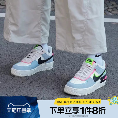 滔搏NIKE耐克女鞋AF1空军一号解构双钩运动鞋休闲板鞋CU8591-101