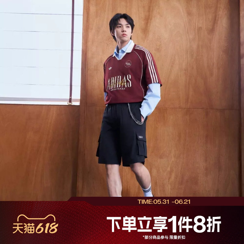 滔搏adidas阿迪达斯三叶草男子POLO运动休闲舒适短袖T恤KY2193