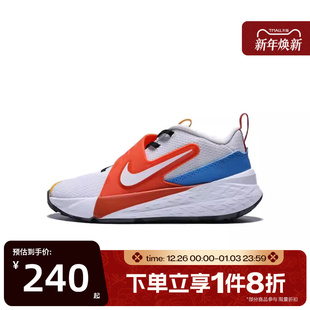 滔搏NIKE耐克小童鞋 IM3383 HUSTLE 运动休闲鞋 111 TEAM