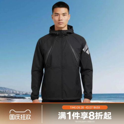 滔搏adidas阿迪达斯男子运动休闲舒适健身夹克外套KW0100