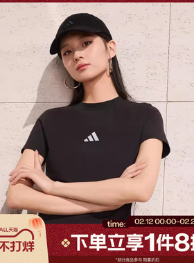 滔搏adidas阿迪达斯女子W 3S SJ BABY T运动休闲短袖T恤JC8325