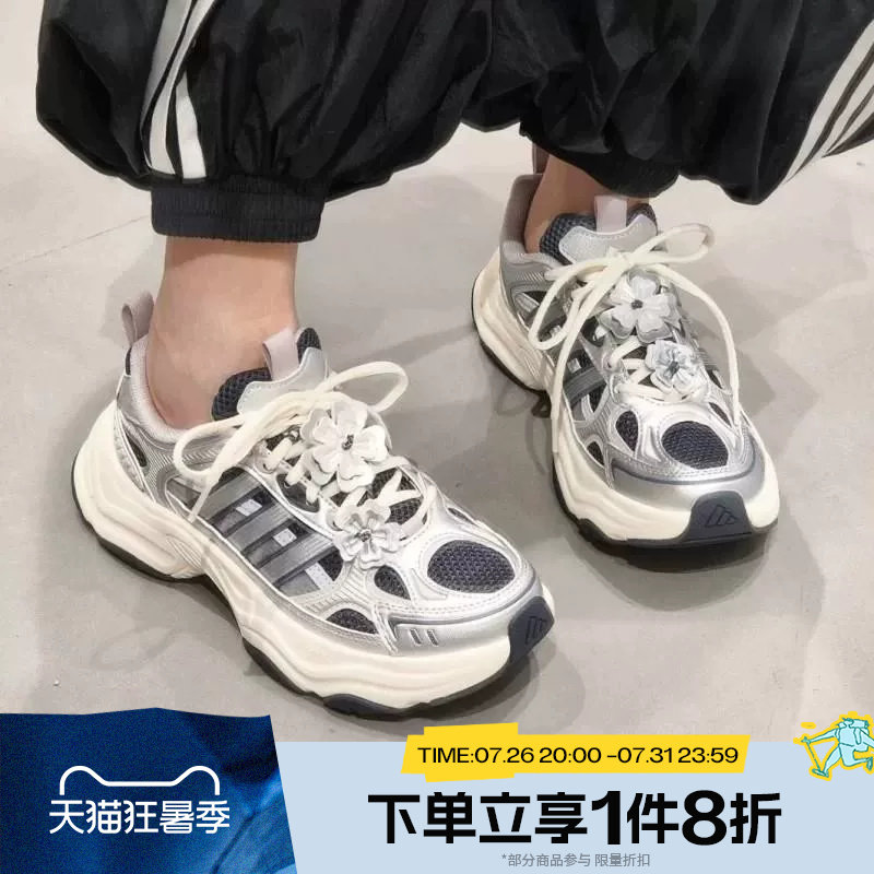 滔搏adidas阿迪达斯女鞋XLG FIN PULSE经典百搭运动跑步鞋HP7272