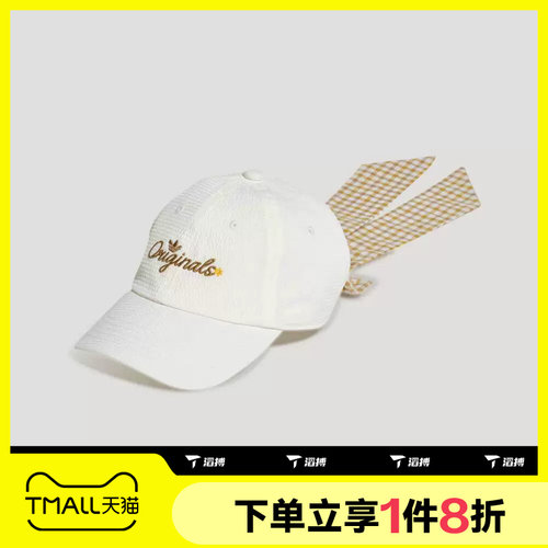 滔搏adidas阿迪达斯三叶草男女遮阳帽潮流鸭舌运动休闲帽子KX6984