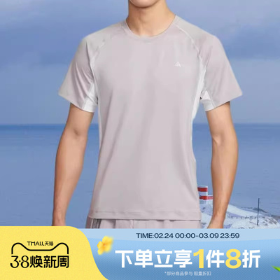 滔搏NIKE耐克男子运动休闲短袖T恤IO1453-009