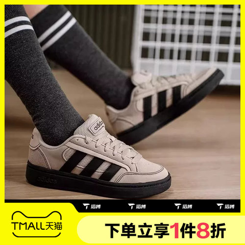 滔搏adidas阿迪达斯男女鞋GC ALPHA SK8运动休闲网球鞋HQ7370