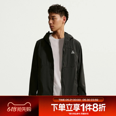 滔搏NIKE耐克男子ACG户外运动休闲健身夹克外套IF0960-010